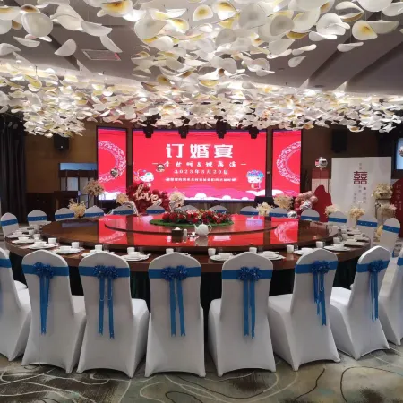 Wanxin International Hotel (Wanda Plaza Branch)