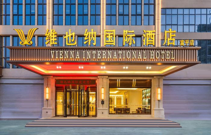 Vienna International Hotel (Fuping Frenyang Avenue Branch)