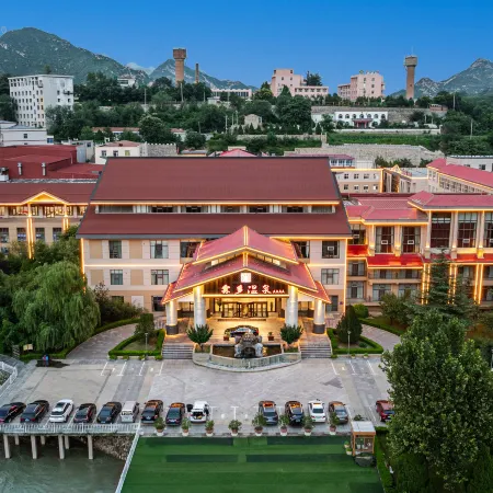 Linduo Hot Springs