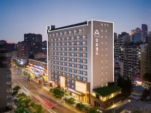 Atour Hotel Xiamen Zhongshan Road General Temple