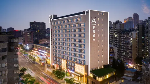 Atour Hotel Xiamen Zhongshan Road Jiangjunci Metro Station in Hạ Môn