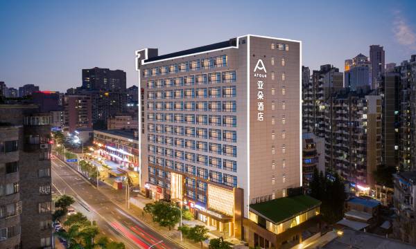 Atour Hotel Xiamen Zhongshan Road Jiangjunci Metro Station