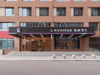 Lavande Hotel (Pingyuan Gongqingtuan North Road) - parking