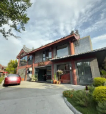 麓躍雲棲酒店 鄰近東坡印象水街的酒店