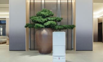 JI Hotel (Xiamen Zhongshan Road Botanical Garden)