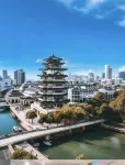 24h elegant hotel (Huizhou West Lake store) - Spa