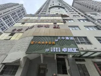 Xiaocheng Story Inn (Shanghai Railway Station Zhenping Road Subway Station) - Ostelli
