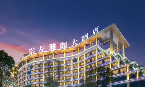 Argyle Grand Hotel Chong Zuo
