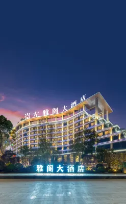 Argyle Grand Hotel Chong Zuo