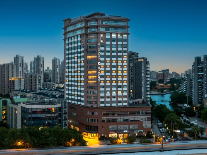โรงแรม Mercure โกลบอลฮาร์เบอร์ เซี่ยงไฮ้