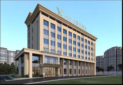 Vienna International Hotel (Kuitun Yima Lane Cultural Block Branch) Hotels near Kuitun Railway Station