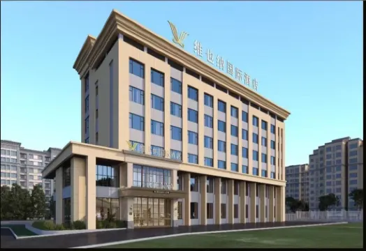 Vienna International Hotel (Kuitun Yima Lane Cultural Block Branch)