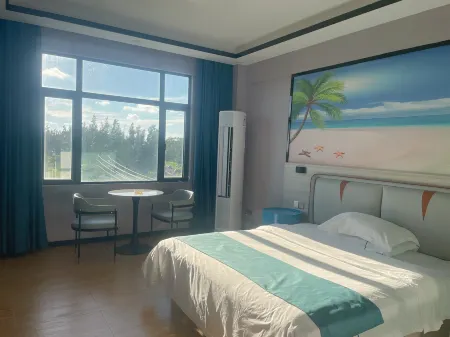 Gangsheng Hotel (Bohe Fishing Port Fangji Island Branch) Отели рядом с достопримечательностью «Bohegang»