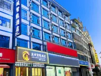 Longcheng Smart Hotel (Anlong Bus Station) Hotels in Anlong County