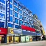 Longcheng Smart Hotel (Anlong Bus Station)
