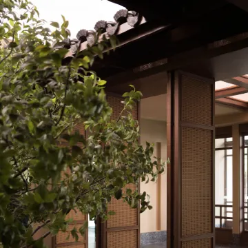 Atour Origin Hotel Anji Jiuzhou Changshuo Square Hotels in der Nähe von South China Prairie