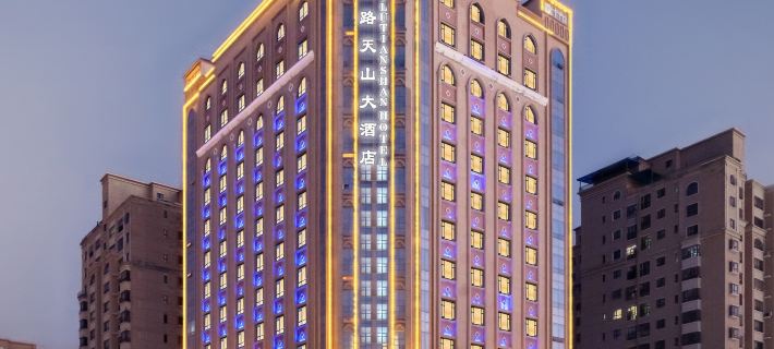 SI LU TIAN SHAN HOTEL Hotels in Yining Shi