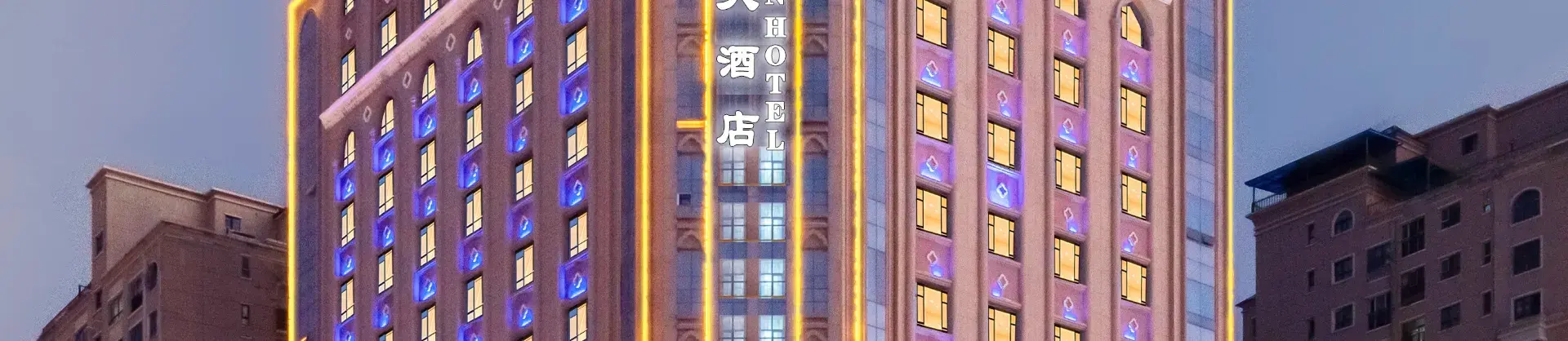 Cultural Hotels