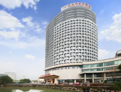 Vienna Classic Hotel (Wuhu High-speed Railway Station) Các khách sạn gần Shenshan Park Scenic Area