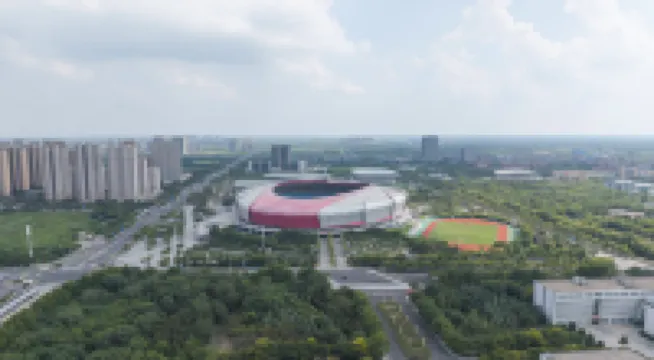 Hi Inn (Yancheng Olympic Sports Center Xin Nongli)