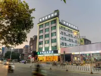 GreenTree Hotel (Yulin Shizijie) Hotel a Yulin