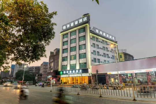 GreenTree Hotel (Yulin Yuntiangong Shizijie)