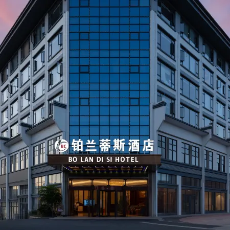 Bolantis Hotel