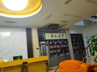 Fengqi Business Hotel, Ningguo