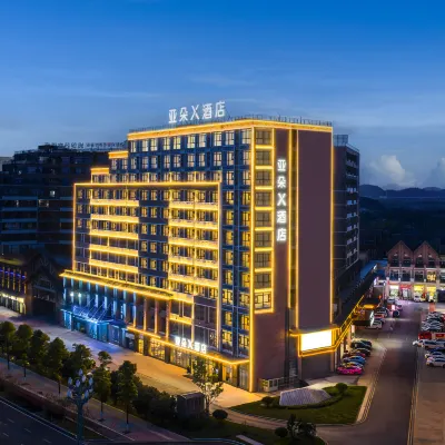 Atour X Hotel, Baima Avenue, Gui'an High-speed Railway Station Hotels near Tianhe Lake