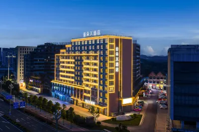 Atour X Hotel, Baima Avenue, Gui'an High-speed Railway Station Hotels in GUI an New District