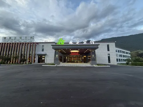 Linzhi Hotel