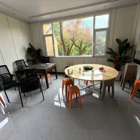 Mountain Moon Shadow Homestay