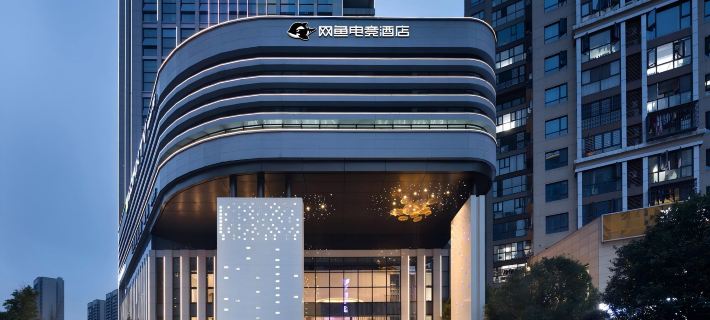 Wangyu E-Sports Hotel (Window of the World) Hotels in Changsha County