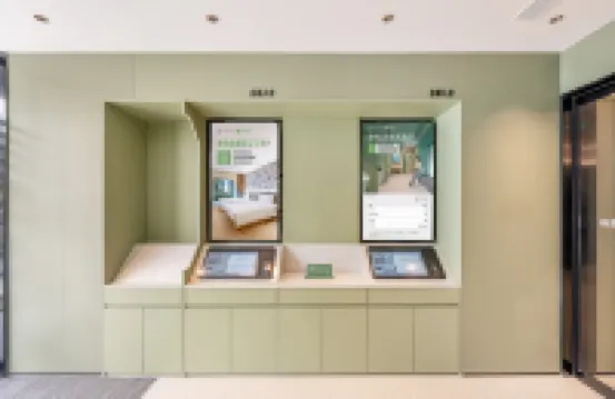 海友飯店（廊坊火車站萬達廣場店）