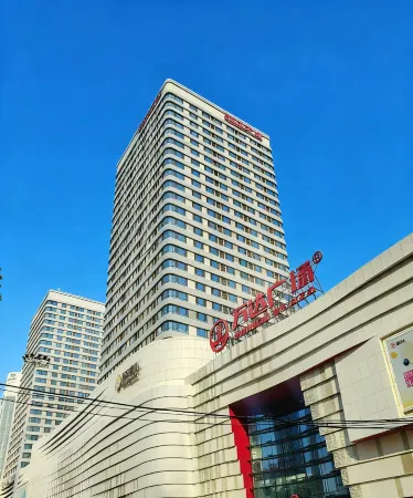 Langtu Executive Hotel (Bengbu Bangshan Wanda Plaza Nanxiang City Plaza Branch) Отели рядом с достопримечательностью «Anhui University of Science and Technology (Longhu Campus)»