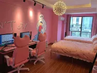 TNT E-sports Homestay (Shangrao Wanda Plaza)
