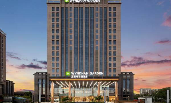 Wyndham Garden Shanghai Songjiang(Sheshan)