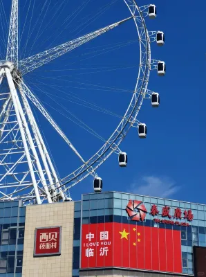 Time Yashe Smart Apartment (Linyi Taisheng Plaza)