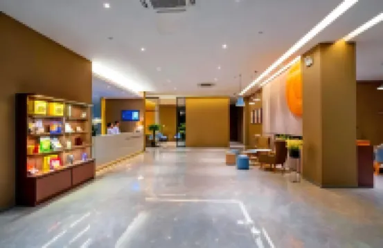 โรงแรมโฮมอินน์ (สถานีรถไฟความเร็วสูงเหวินชาง ถนนเหวินเว่ย) - 2 ดาว