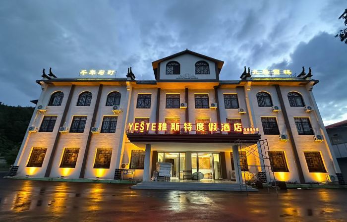 Yaste Resort Hotel