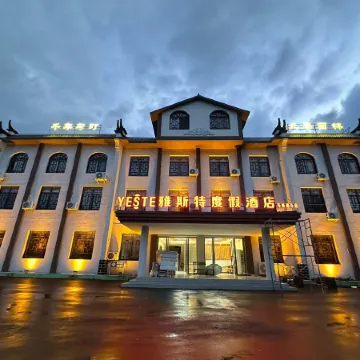 Yaste Resort Hotel