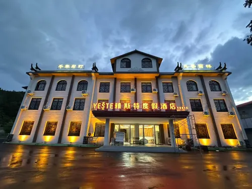 Yaste Resort Hotel Hotel a Xilin