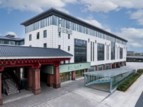 海友酒店（洛陽龍門站店） 鄰近洛陽龍門站的酒店