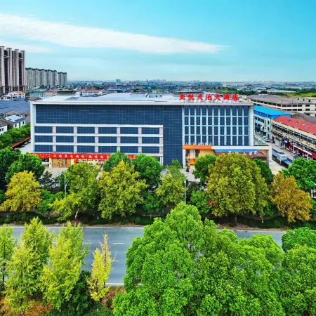 Yayue Hotel (Cixi Chengxi Yintai)