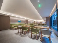 全季飯店（成都太古裡紅星橋店）
