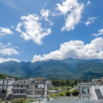 Dali Ancient City Canghai Wangyue Courtyard (Honglongjing)