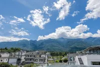 Dali Ancient City Canghai Wangyue Courtyard (Honglongjing)