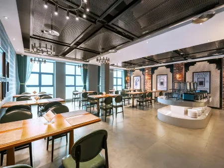 James Joyce Coffetel (Guangyuan Totem Square)