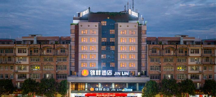 Jin Lin hotel (Yulin train station industrial productsmarket store) Hotele w: Yulin
