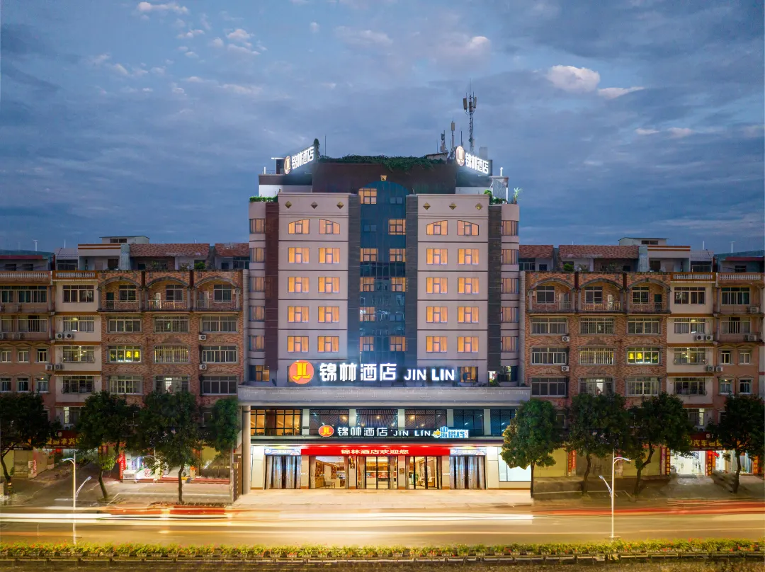 Jin Lin Hotel - Yulin